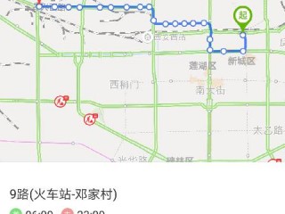 西安631公交车路线(西安631公交车路线图)