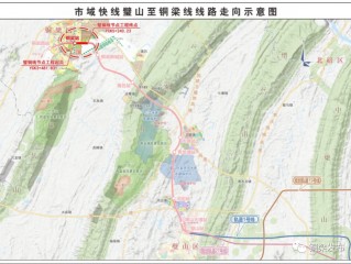 重庆27号线(重庆27号线地铁线路图规划站点)