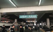 北京到西安高铁(北京到西安高铁票价格查询)