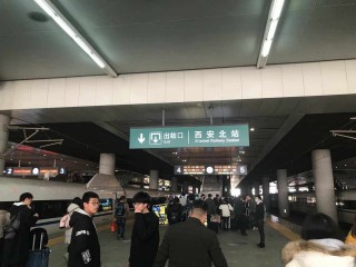 北京到西安高铁(北京到西安高铁票价格查询)