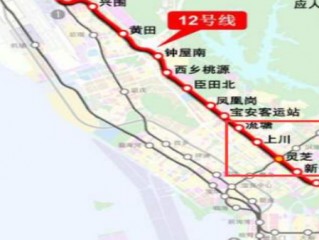 12号线地铁线路图(12号线地铁线路图杭州站点)
