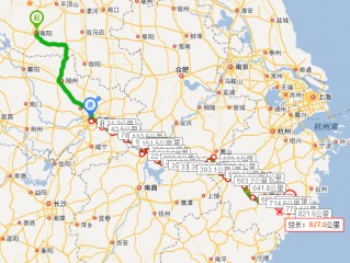 温州到武汉的火车(温州到武汉的火车停运了吗今天)