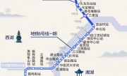 杭州10号线地铁站点线路图(4号线地铁换乘线路图)