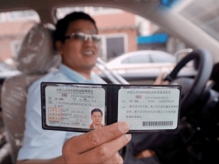 杭州驾驶证换证(杭州驾驶证换证地点)