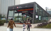 杭州地铁站(杭州地铁站几点开门?)