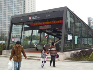 杭州地铁站(杭州地铁站几点开门?)