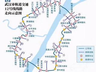 武汉地铁几点开始到几点结束(武汉地铁2号线几点开始到几点结束)