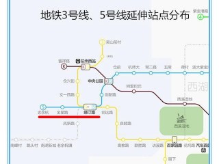 杭州地铁10号线什么时候开通(杭州地铁10号线2021年6月开通吗)