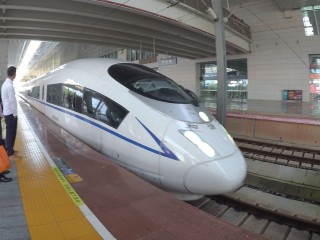 g1237高铁途经站点(中国高铁线路图2023最新版)