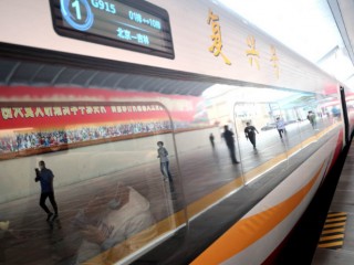 北京高铁客服中心12306人工服务(高铁客服中心12306人工服务几点下班)