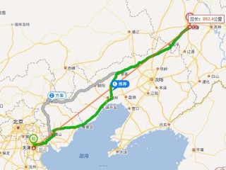 北京到长春(北京到长春飞机时刻表)