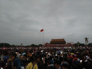 北京什么时候升国旗(今天北京什么时候升国旗)