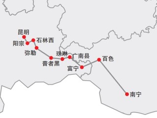 广州到南宁的高铁(广州到南宁的高铁怎么停运了)
