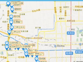 西安631公交车路线(西安920路公交车路线)