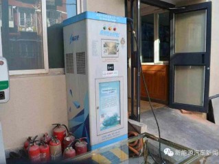 特来电充电桩加盟费用(北京特来电充电价格明细)
