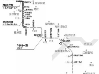 杭州一号线地铁站点线路图(杭州一号线地铁站点线路图最新)
