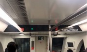 上海地铁15号线(上海地铁15号线多久一班)