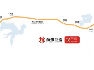 杭州地铁10号线最新线路图(杭州地铁10号线最新线路图黄了)