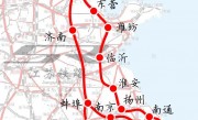 合肥至北京高铁(高铁动车停运最新消息今天)