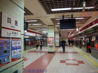北京地铁1号线(北京地铁1号线八通线)