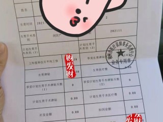 杭州大学生补贴(上海申请住房补贴的条件)