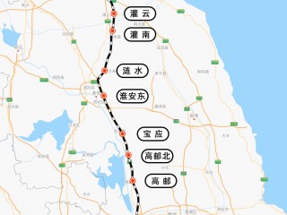 合肥至北京高铁(合肥至北京高铁票价查询表)