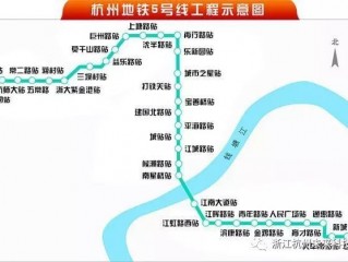 5号线地铁站点线路图(郑州5号线地铁站点线路图)