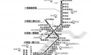 杭州7号线地铁站点线路图(杭州7号线地铁站点线路图时刻表)