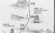 南宁到桂林的火车时刻表(桂林西站离桂林北站有多远路程)