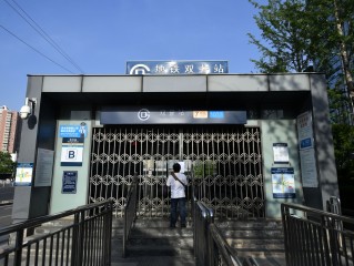 北京地铁站封站停运最新消息(2021年6月北京地铁封站通知)