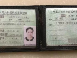 杭州驾驶证换证(杭州驾驶证换证怎么办理)