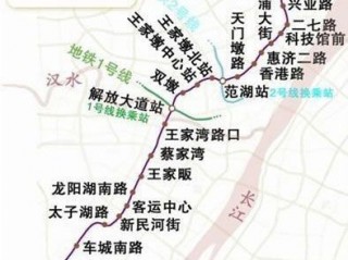 武汉地铁4号线线路图(武汉地铁19号线线路图)