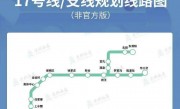 1号线地铁站点列表(南京1号线地铁站点列表)