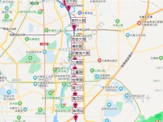 长春地铁运营时间(长春地铁运营时间表2022)