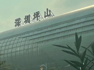 深圳新城站(16号线各站点出入口信息)