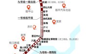 杭州地铁3号线详细站点(杭州地铁3号线详细站点地图高清)