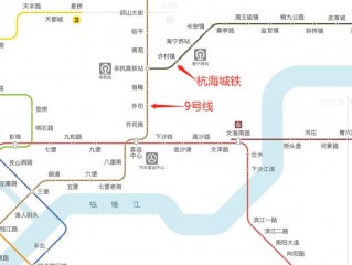 杭州地铁5号线二期什么时候开通的简单介绍