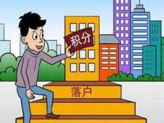 杭州市公积金贷款(杭州市公积金贷款利率是多少)