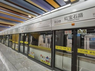 上海地铁15号线(上海地铁15号线时刻表)